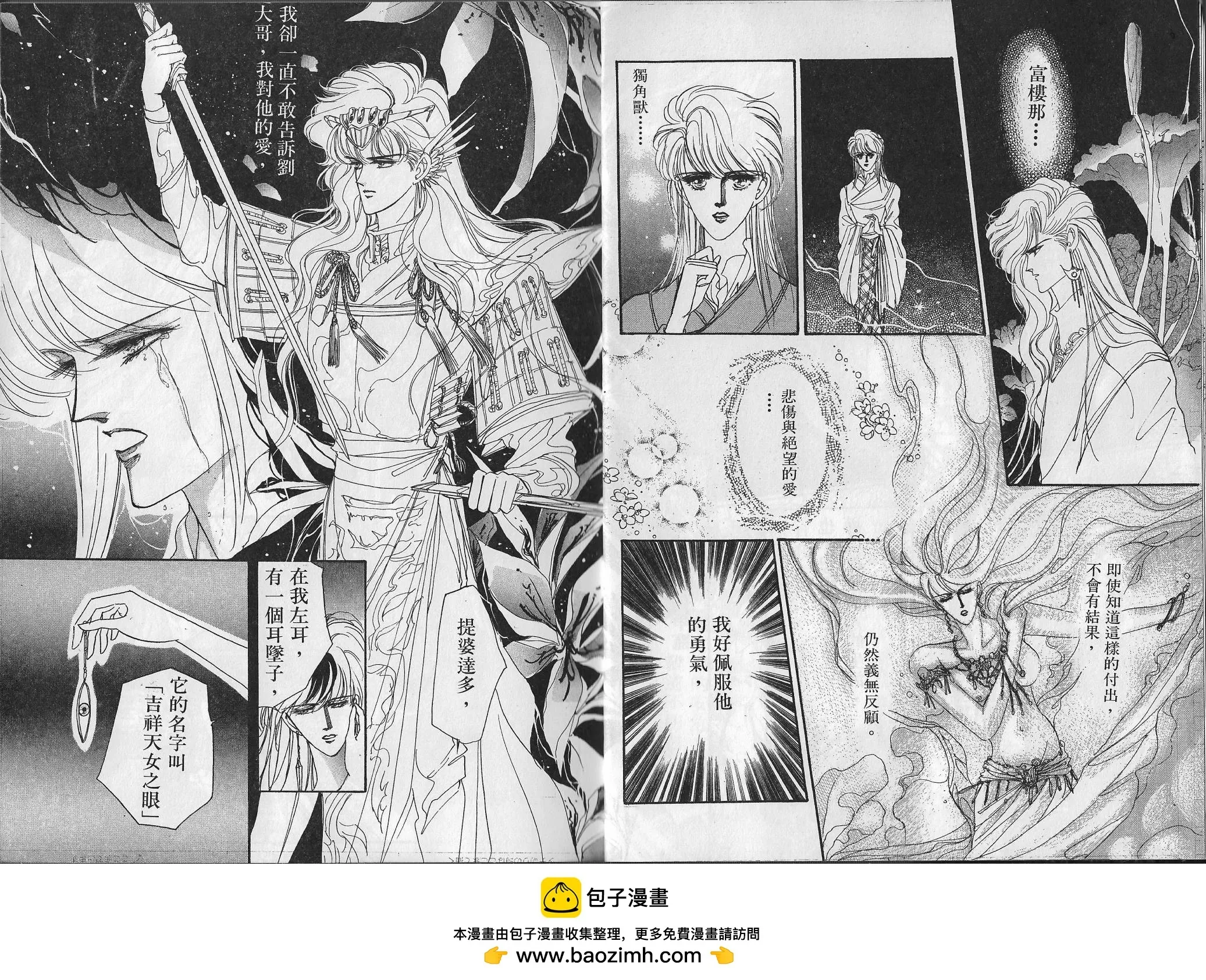 第147页