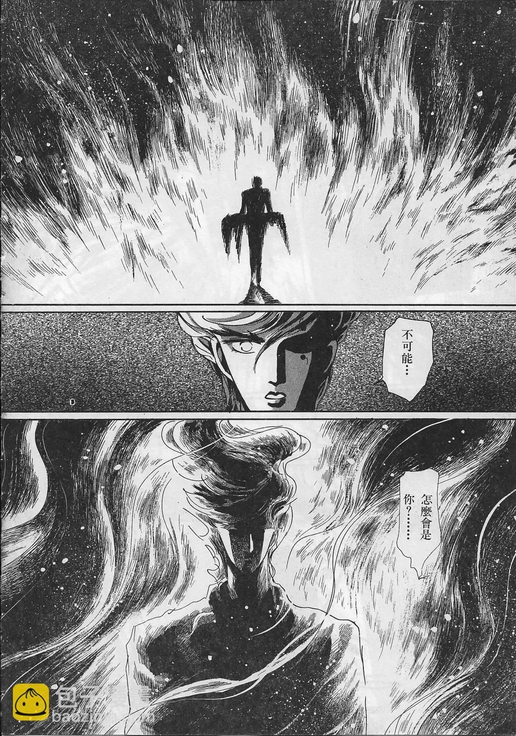 第291页