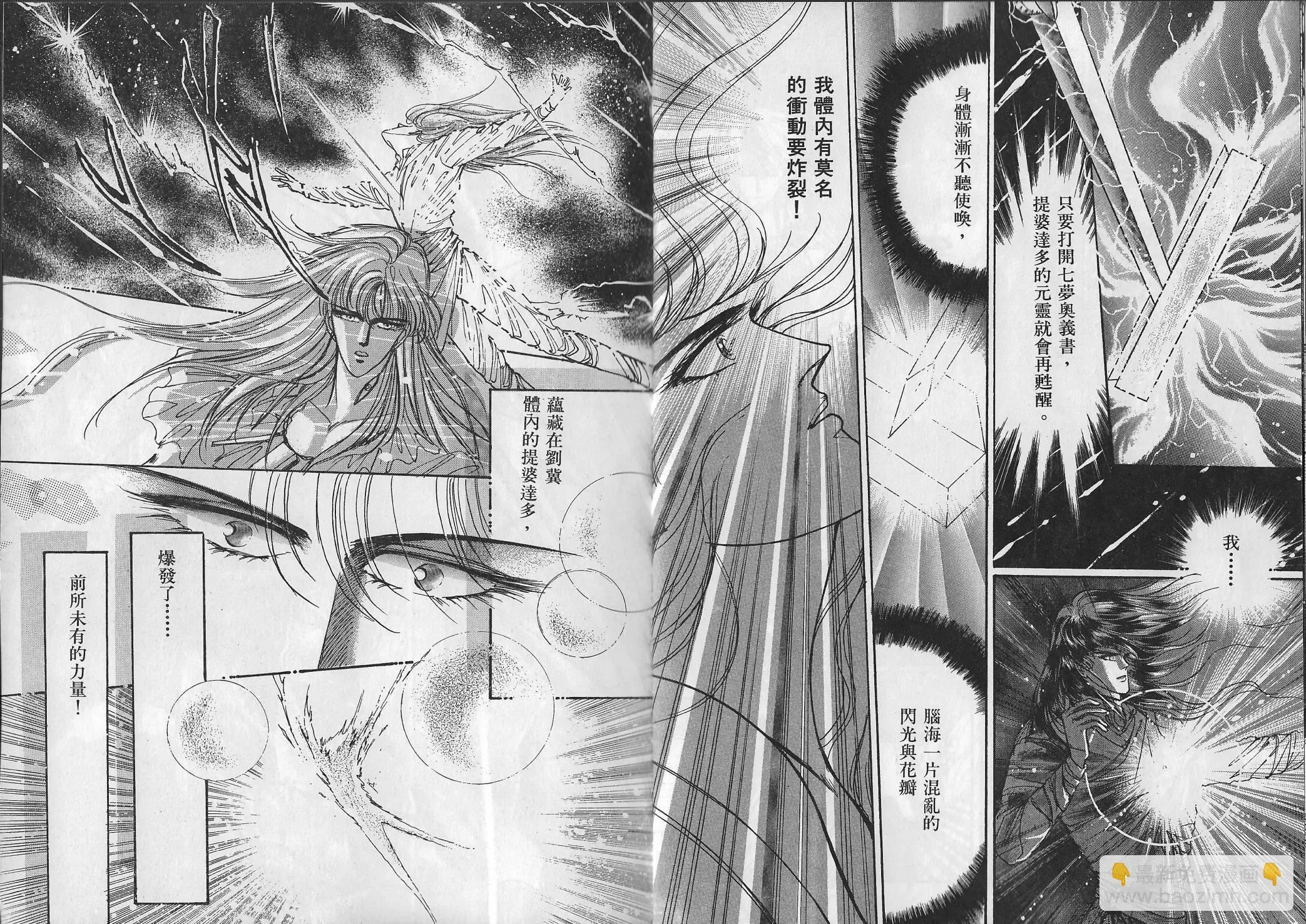 第102页