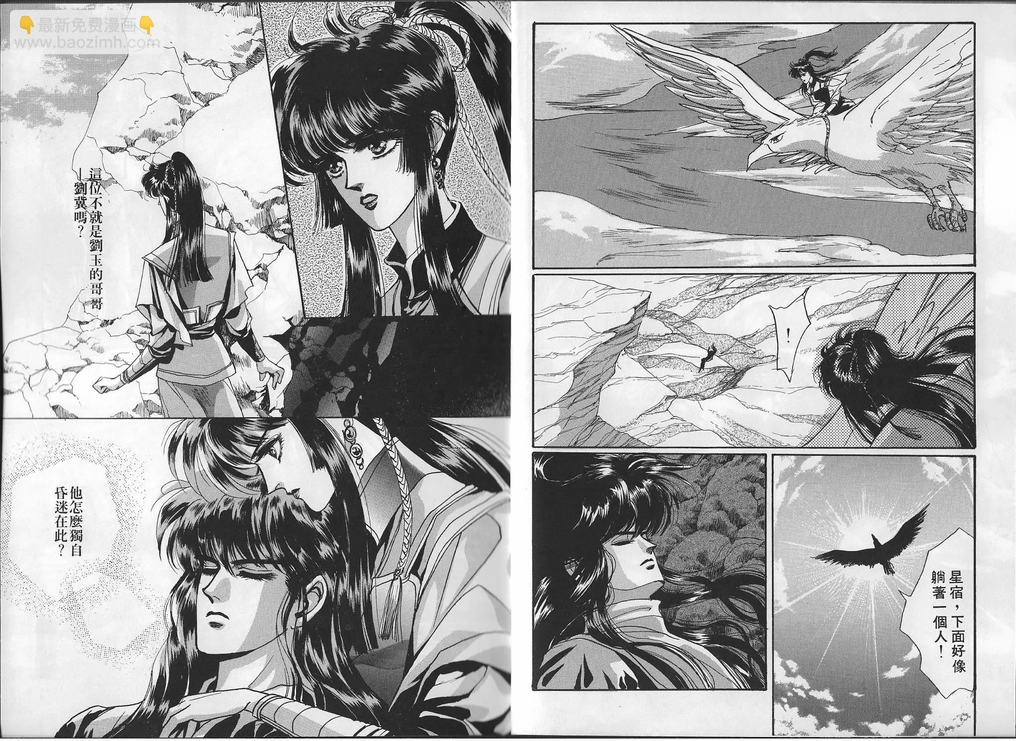 第147页