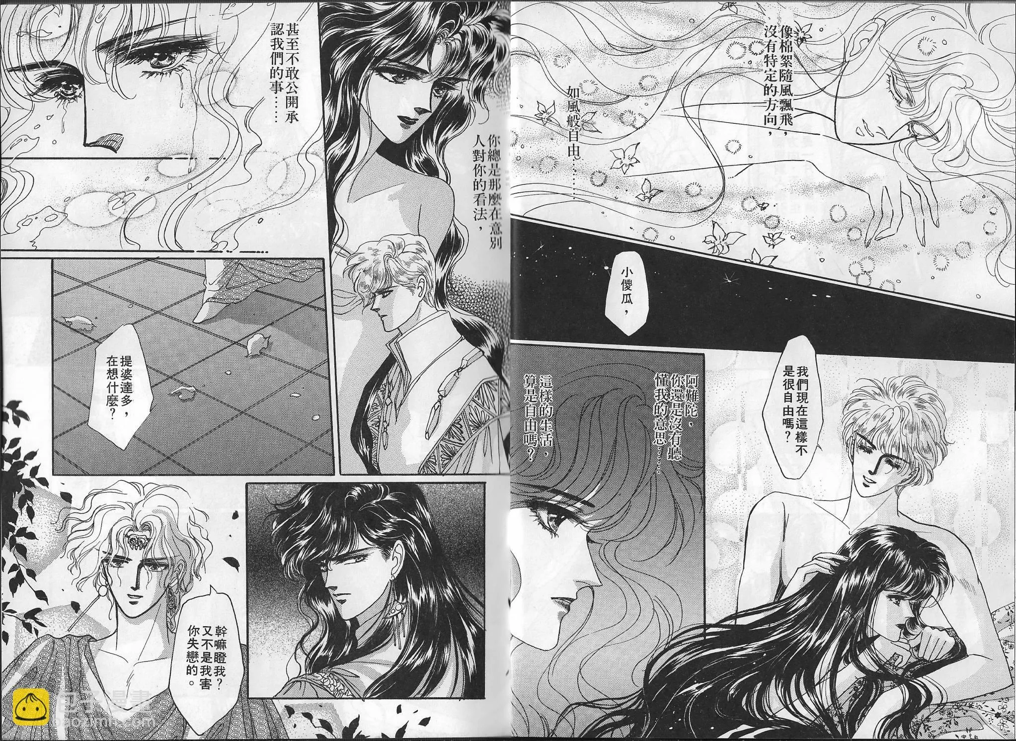 第162页
