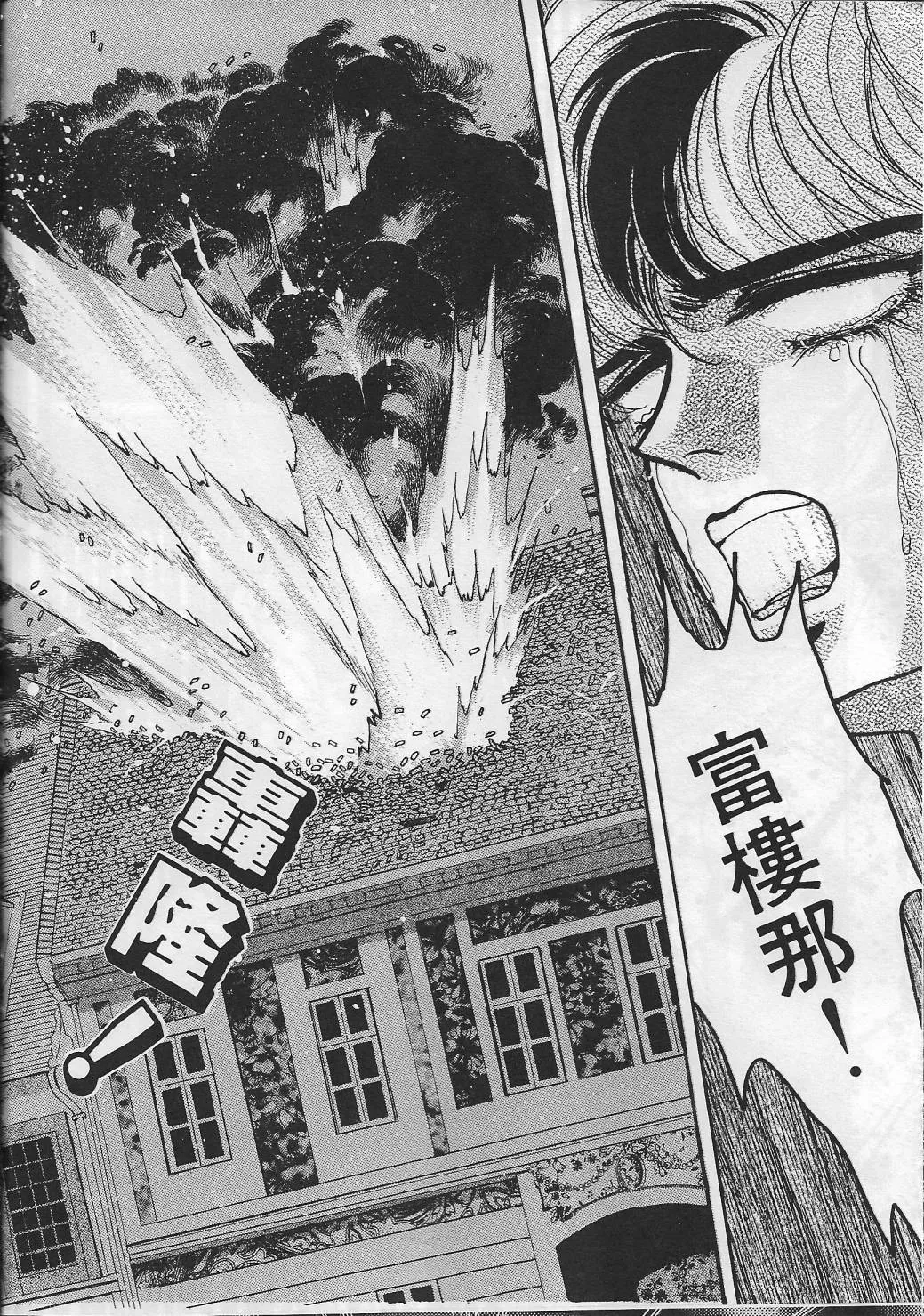 第291页
