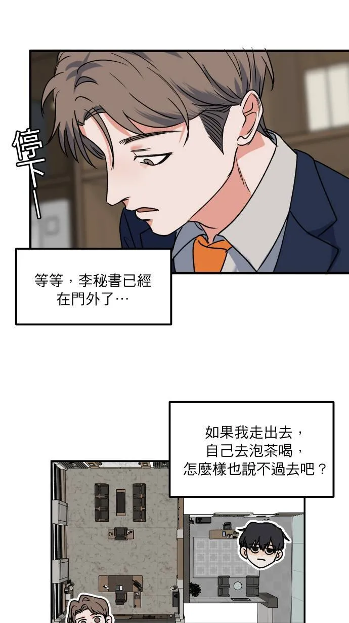 第141页