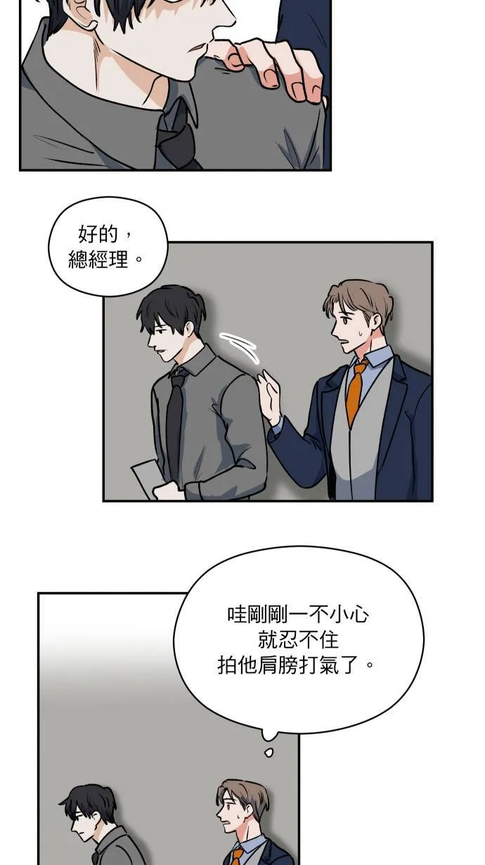 第186页