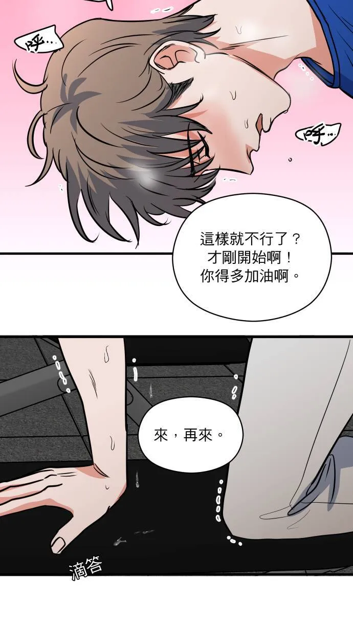 第195页