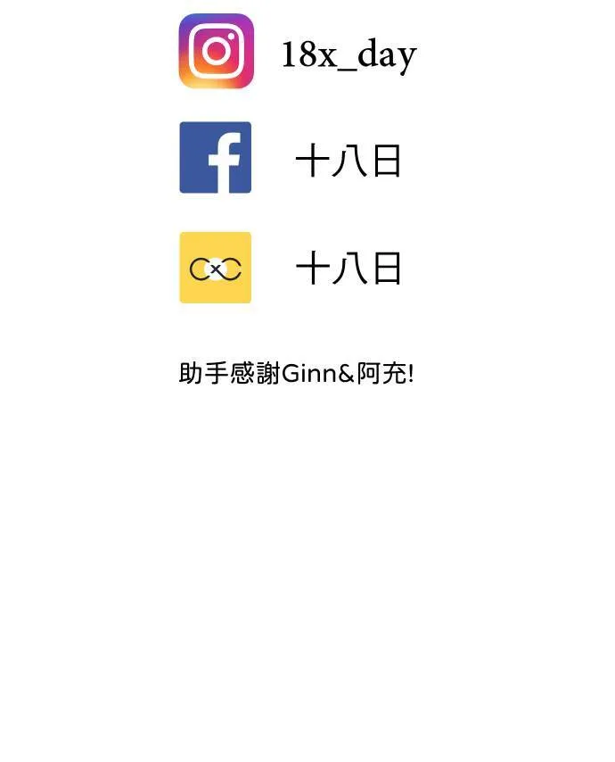 第180页