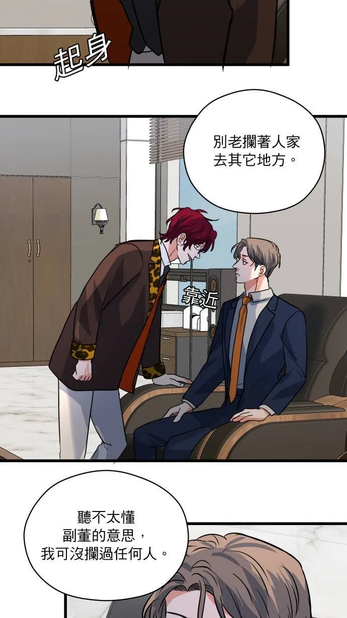 第165页