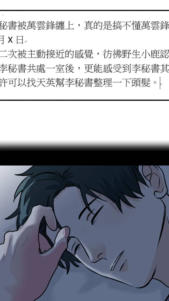 第135页