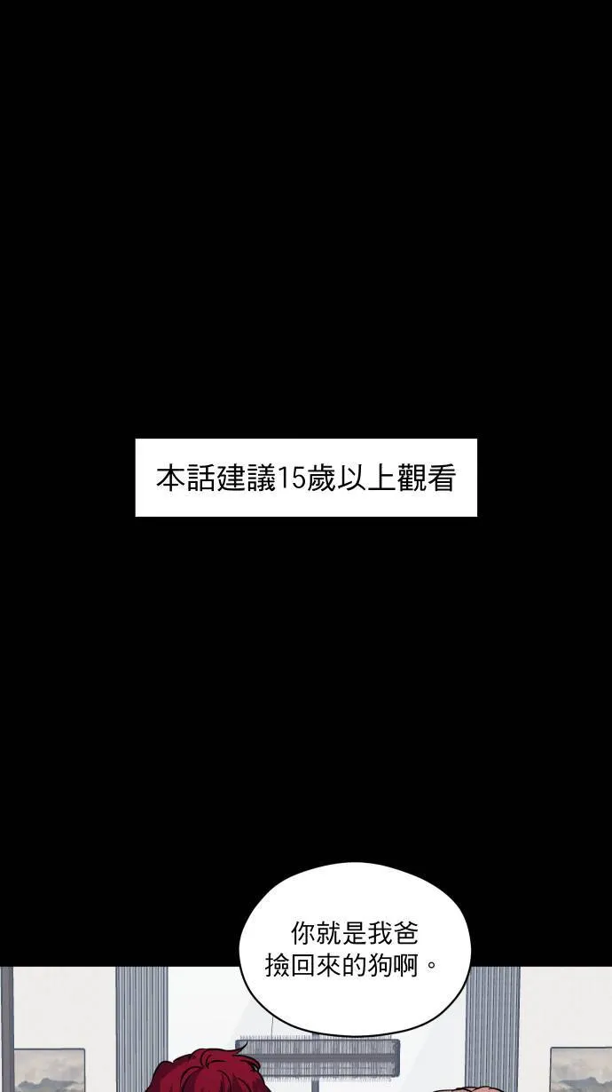 第210页