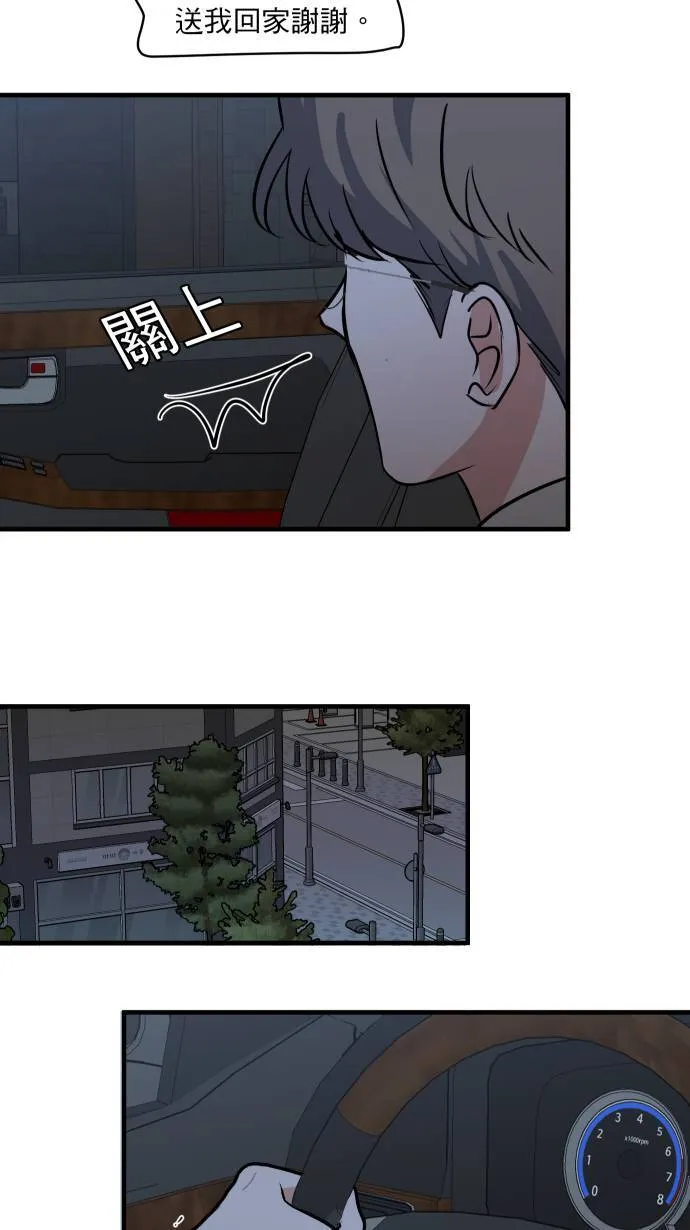 第183页