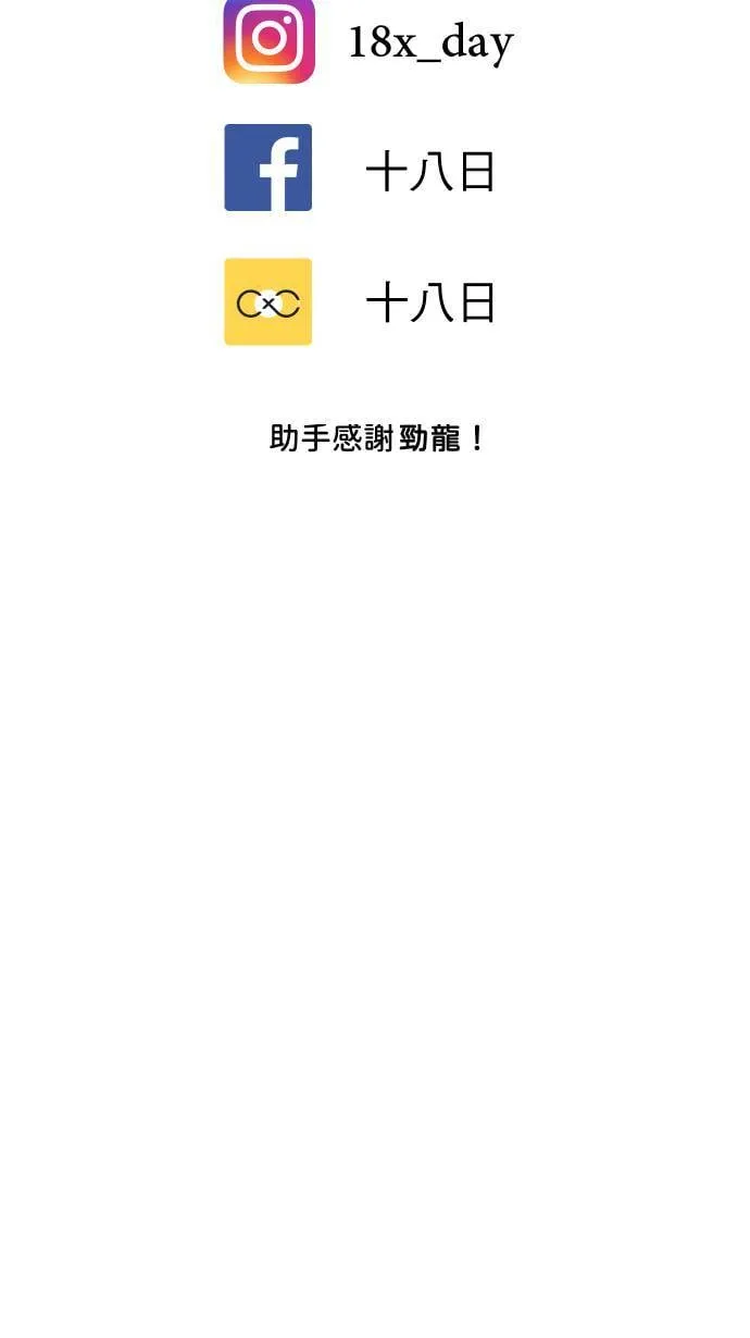 第219页