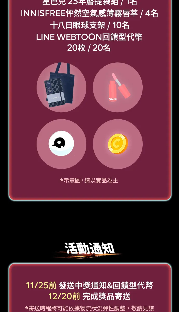 第192页