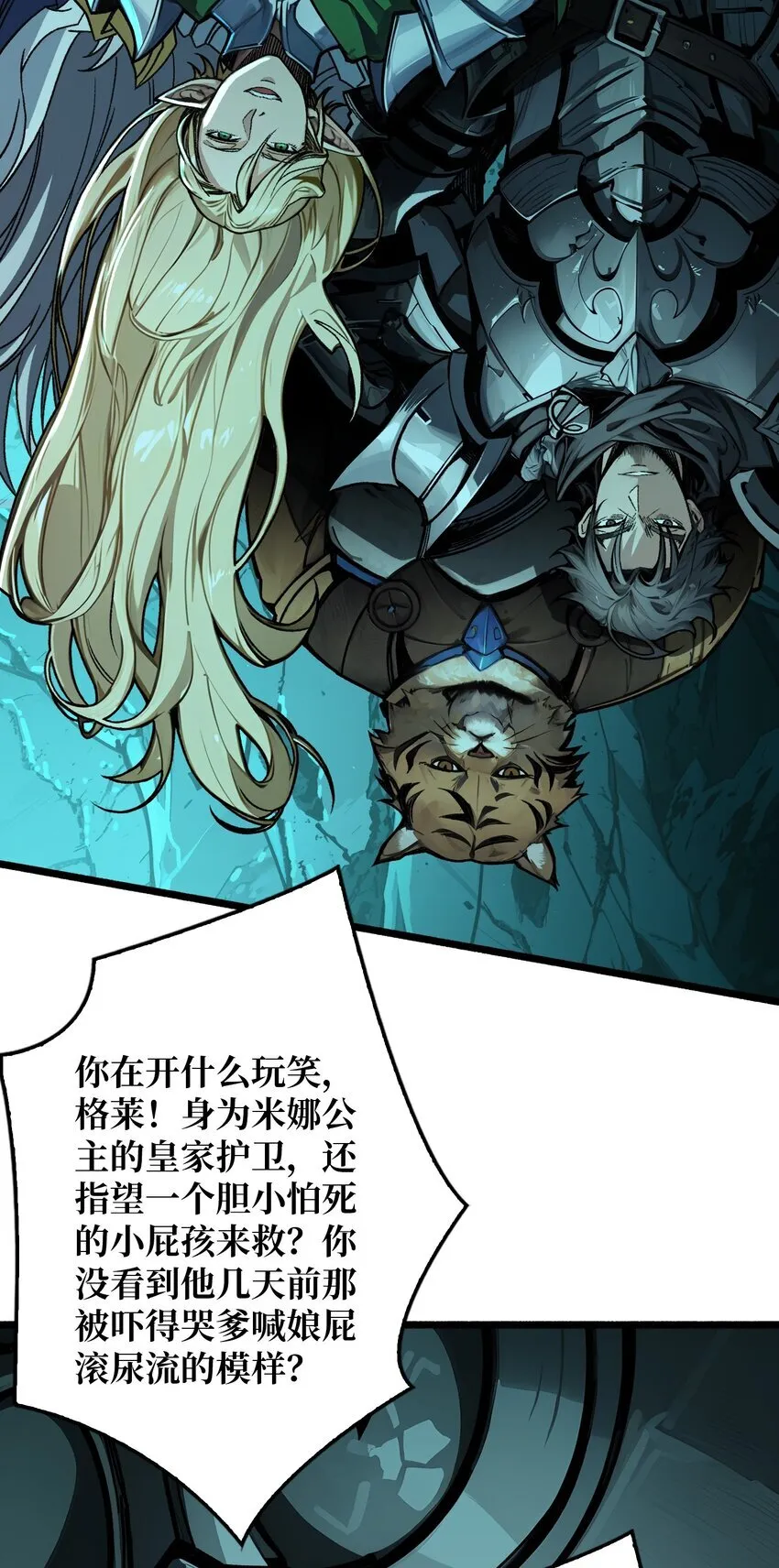 第180页