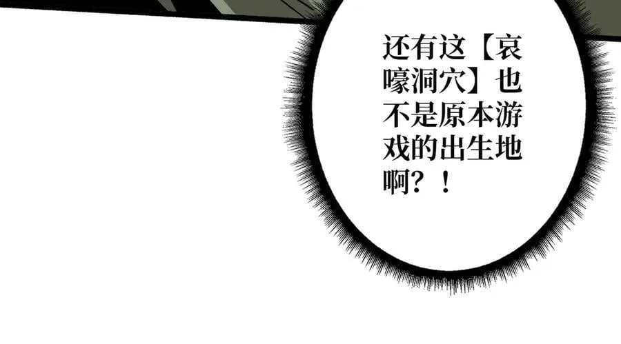 第465页