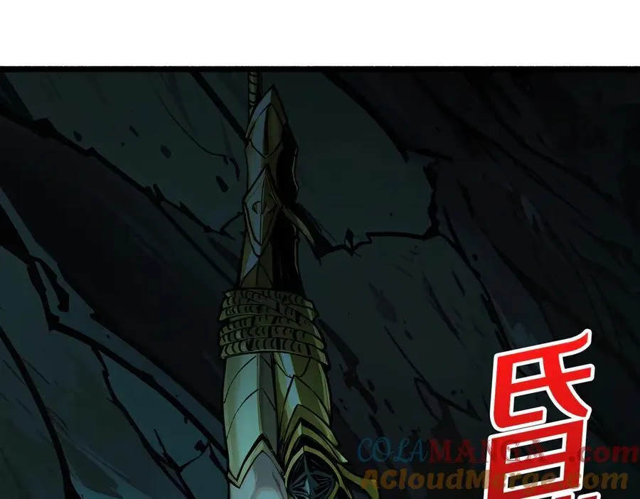 第444页