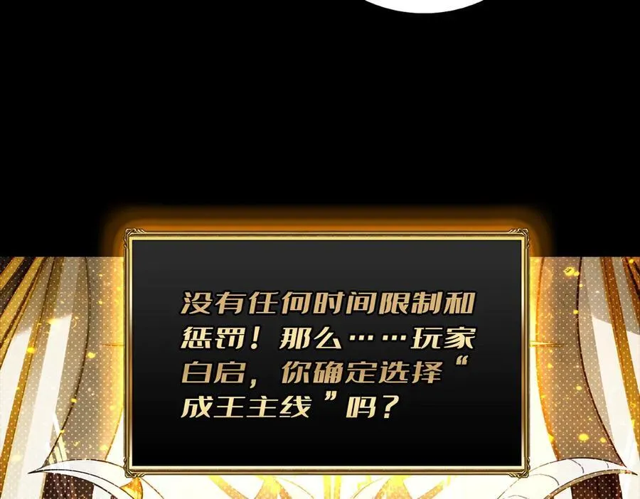 第357页