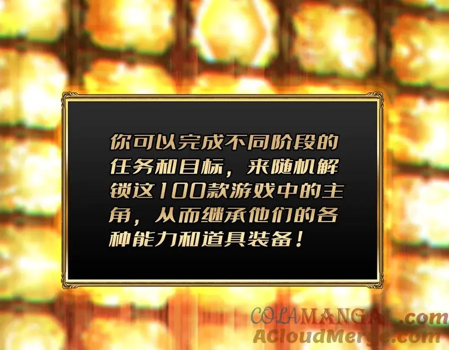 第300页