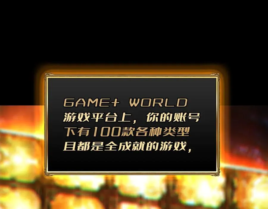 第297页