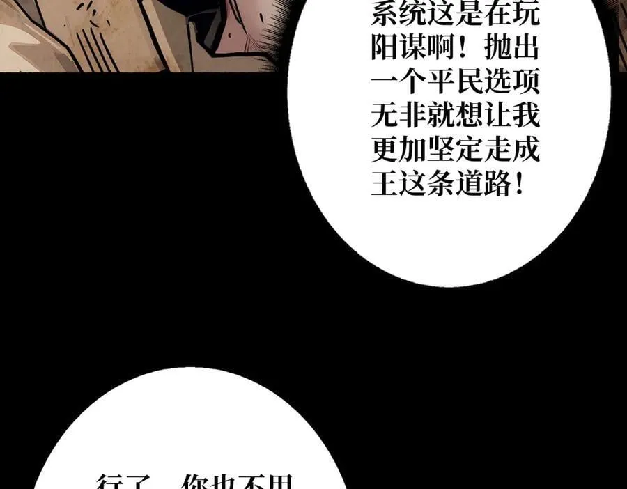 第345页