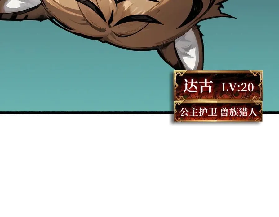 第441页