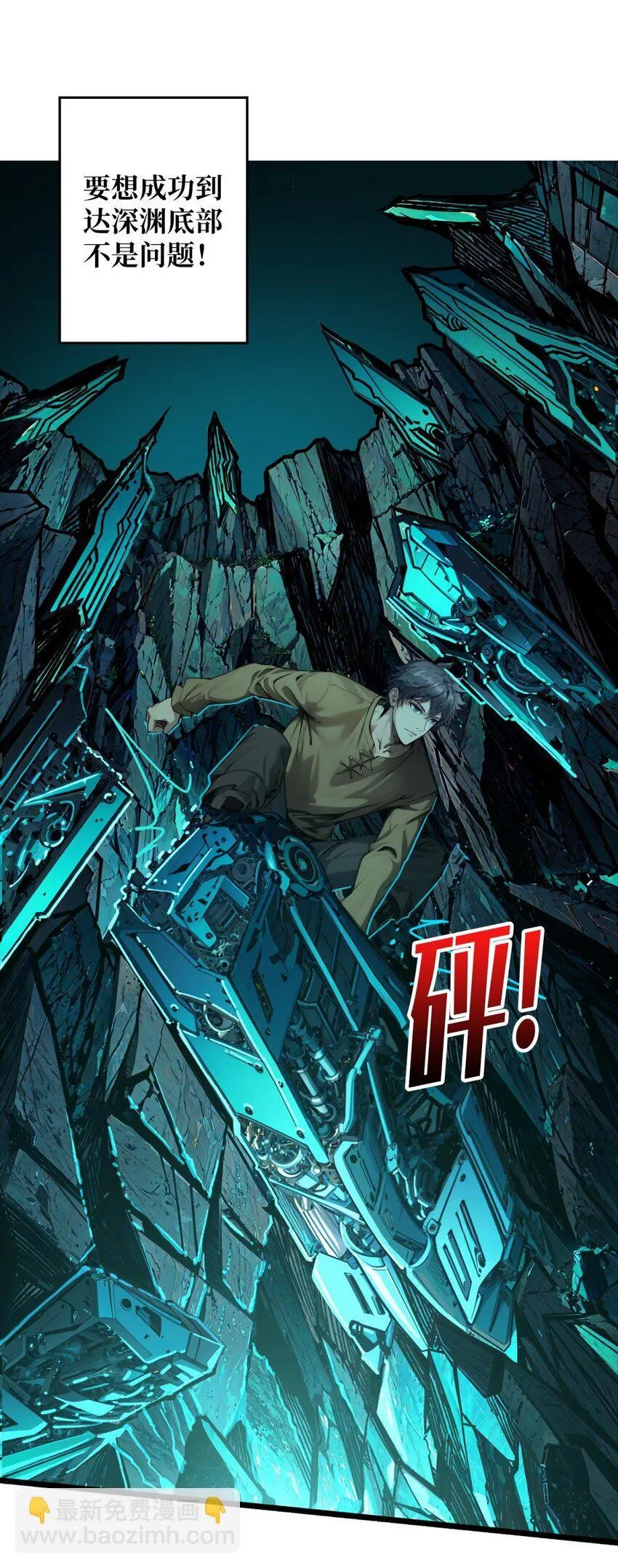 第42页