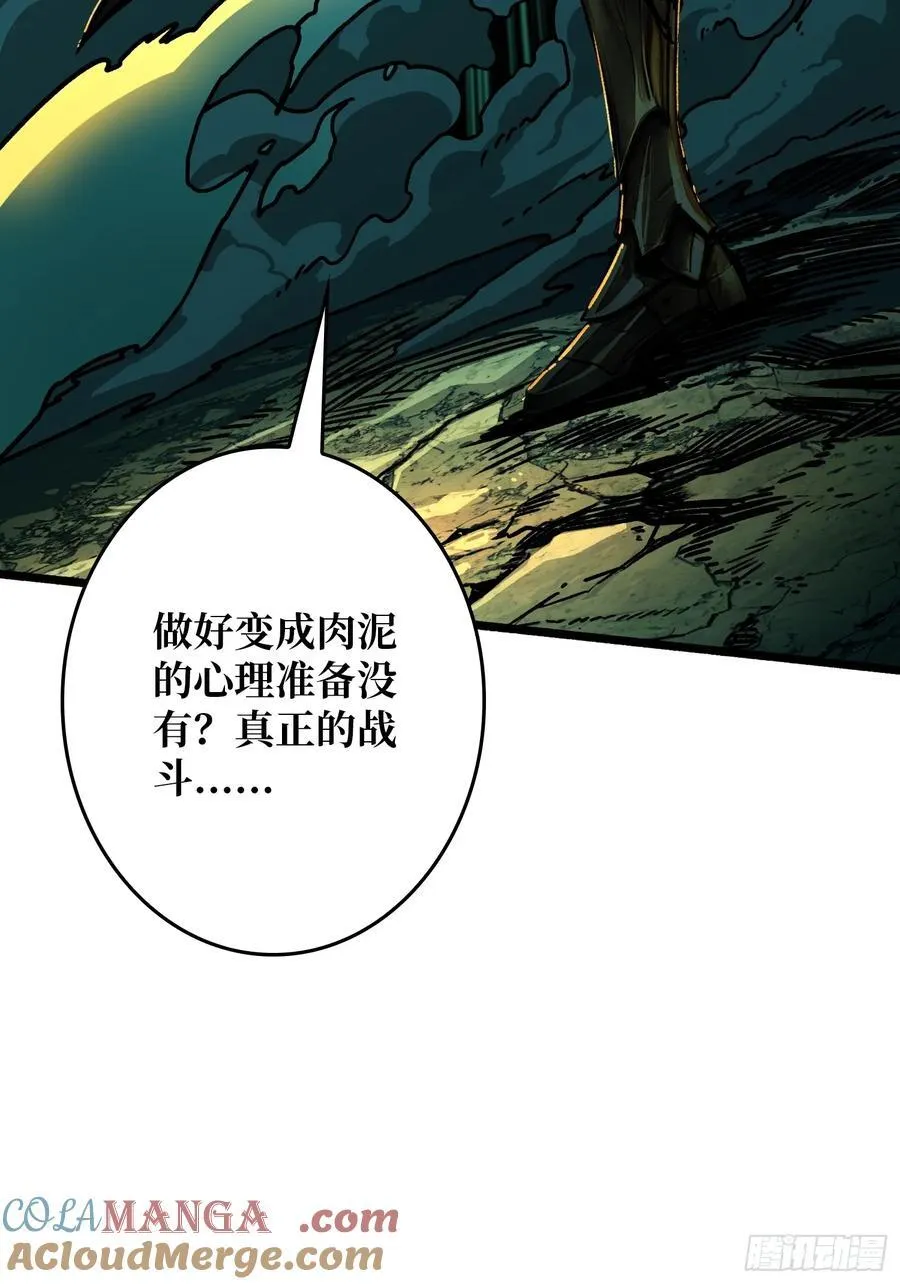 第207页
