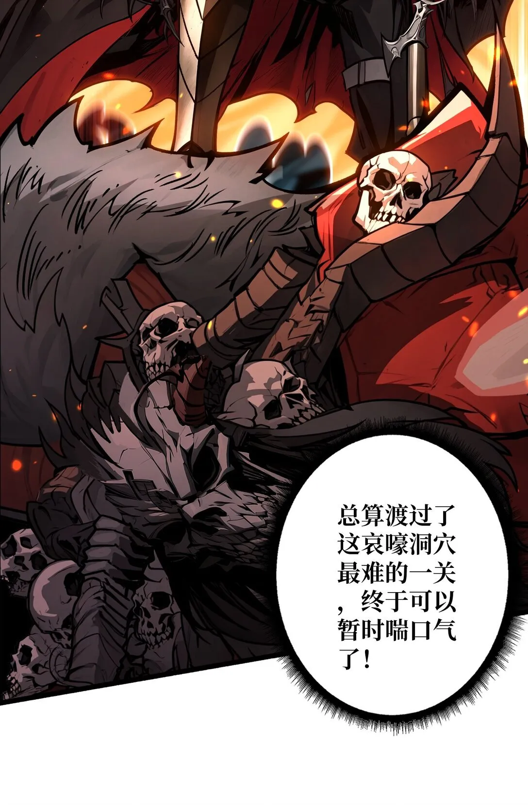 第165页