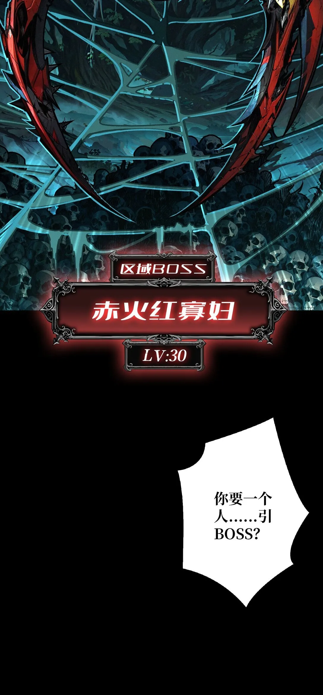 第186页