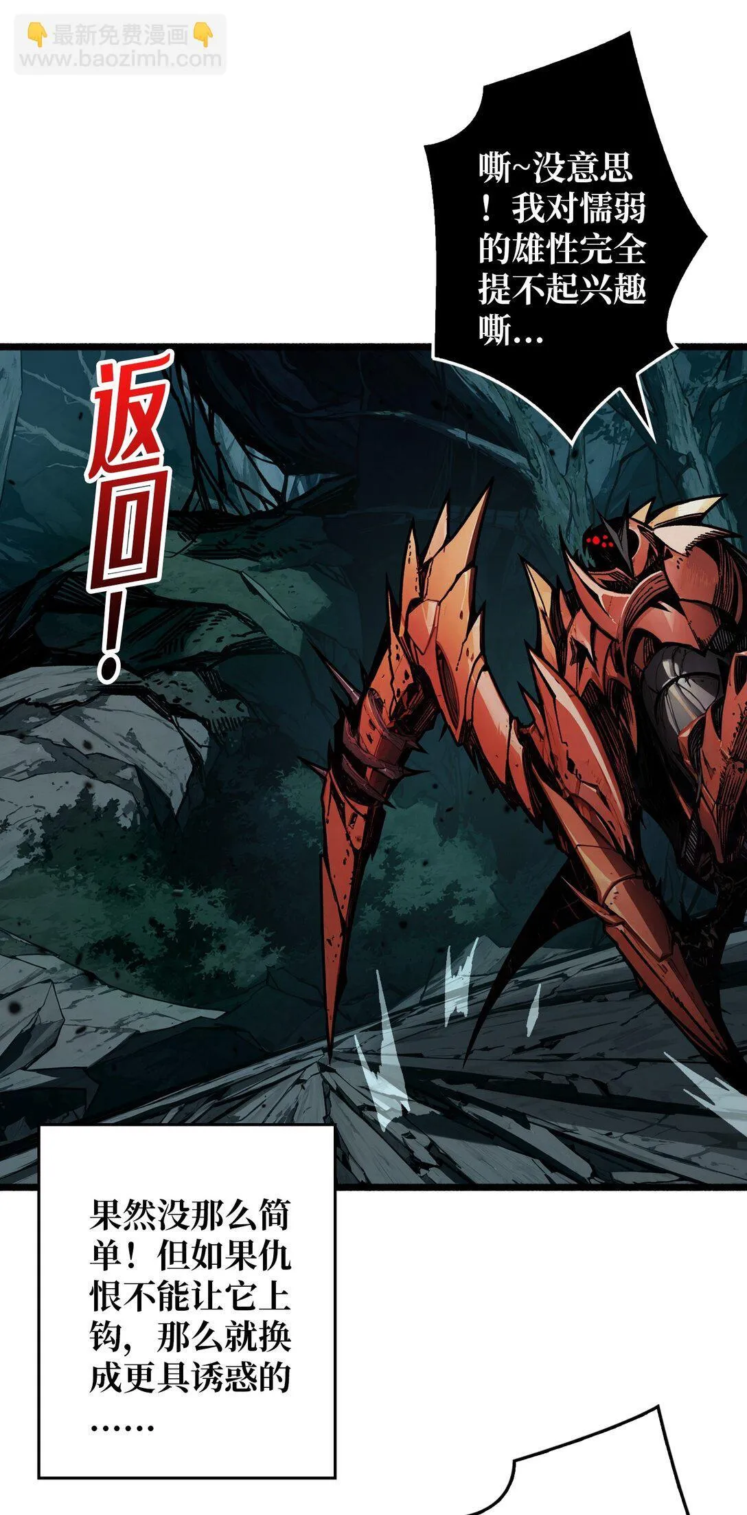 第186页
