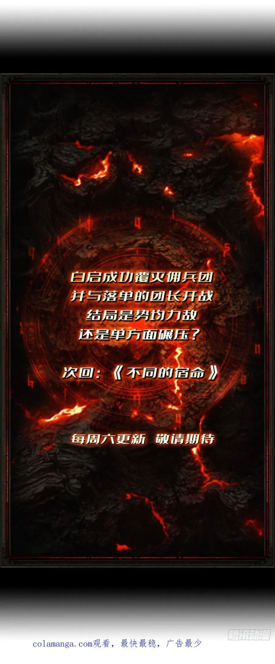 第222页