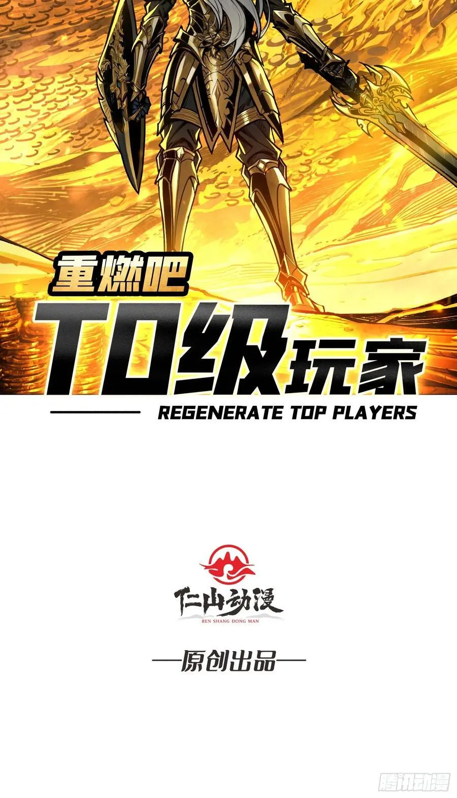 第174页