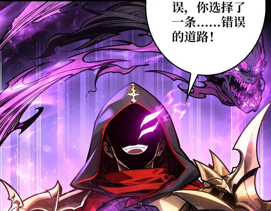 第282页