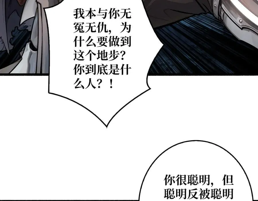 第279页