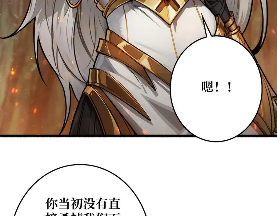 第357页
