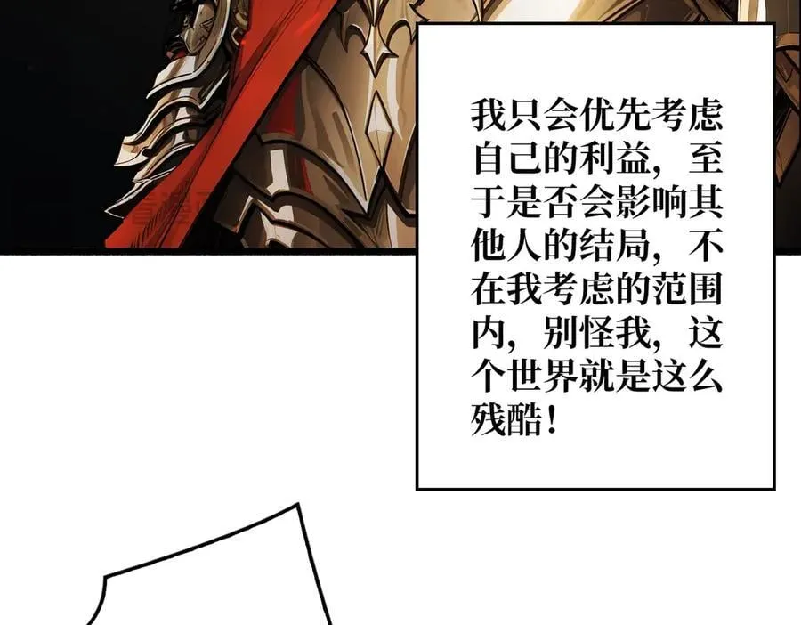 第381页