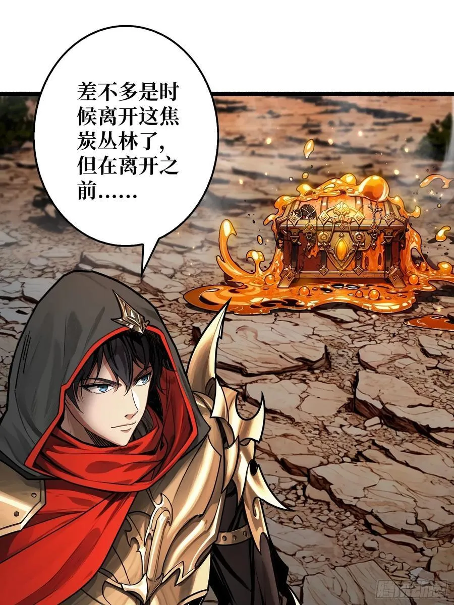 第177页