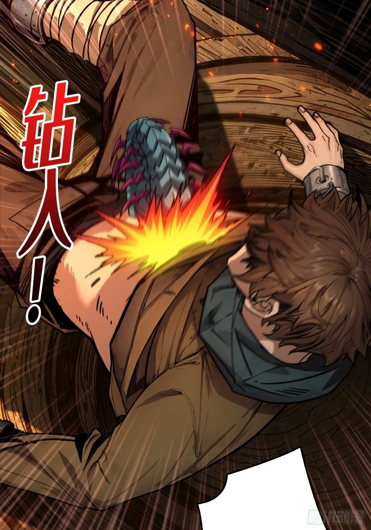 第48页