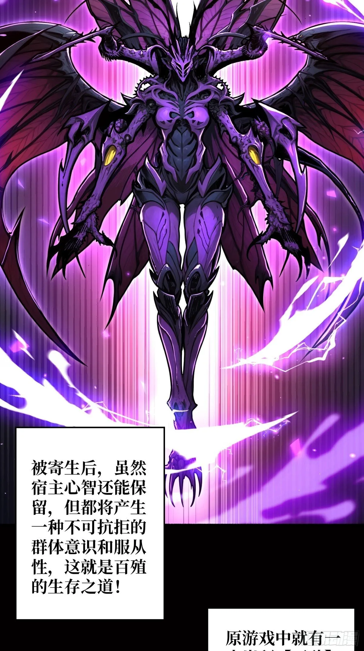 第198页