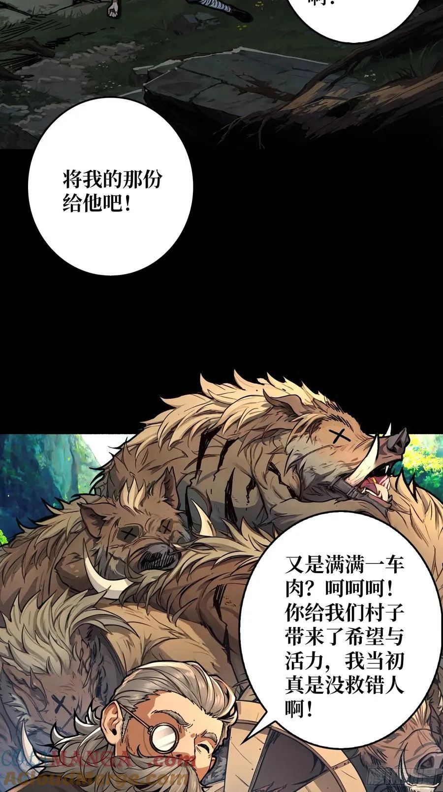 第180页