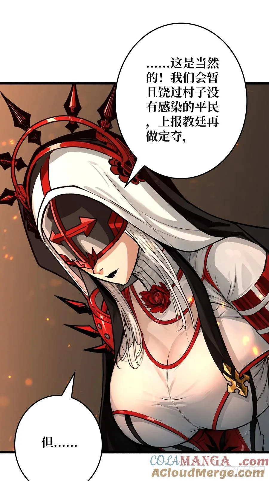 第117页