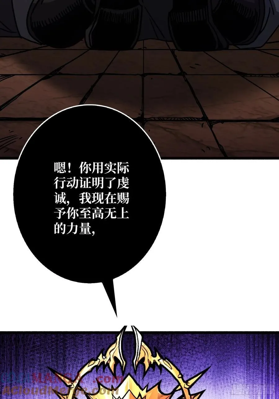 第216页