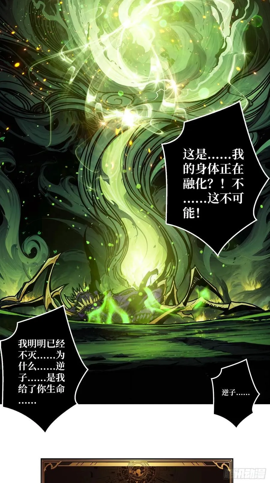 第168页