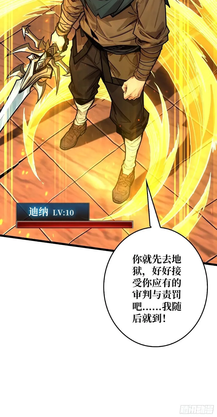 第174页