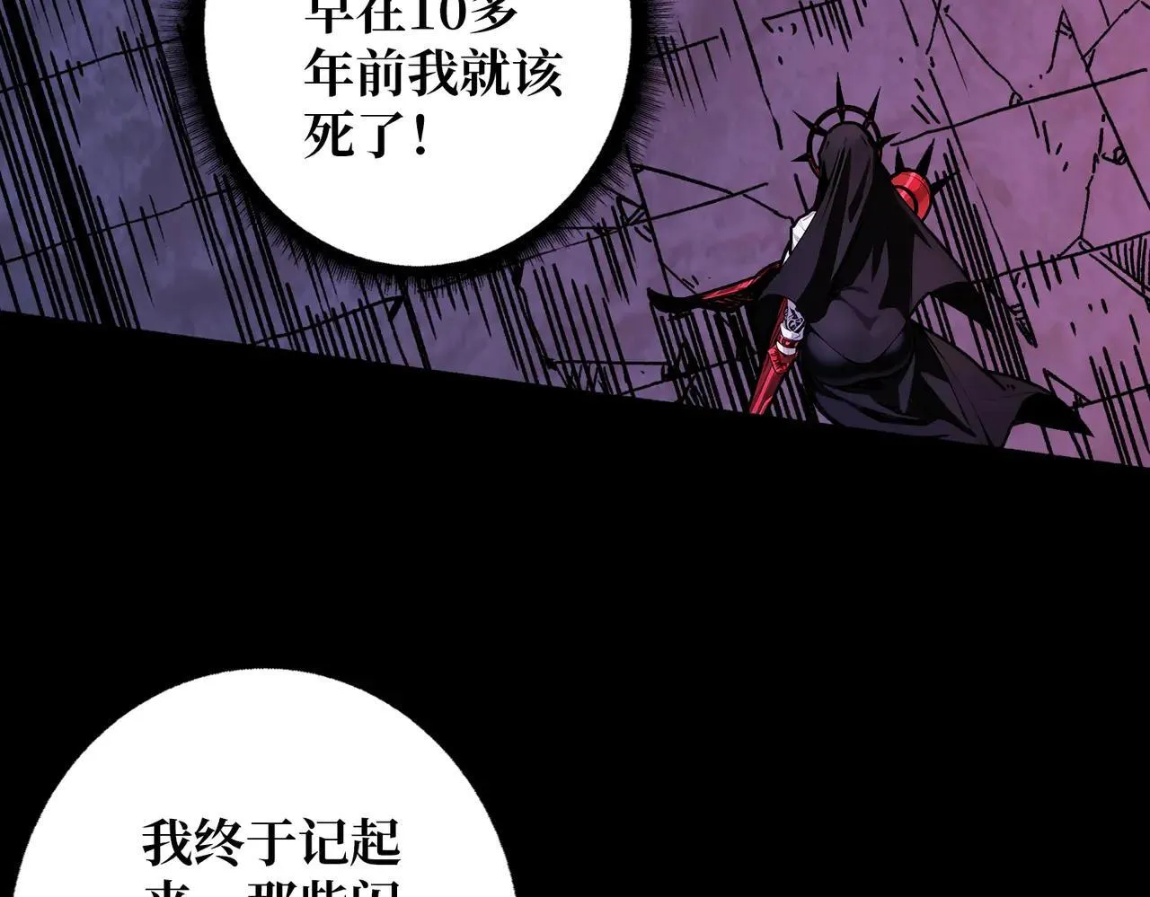 第378页
