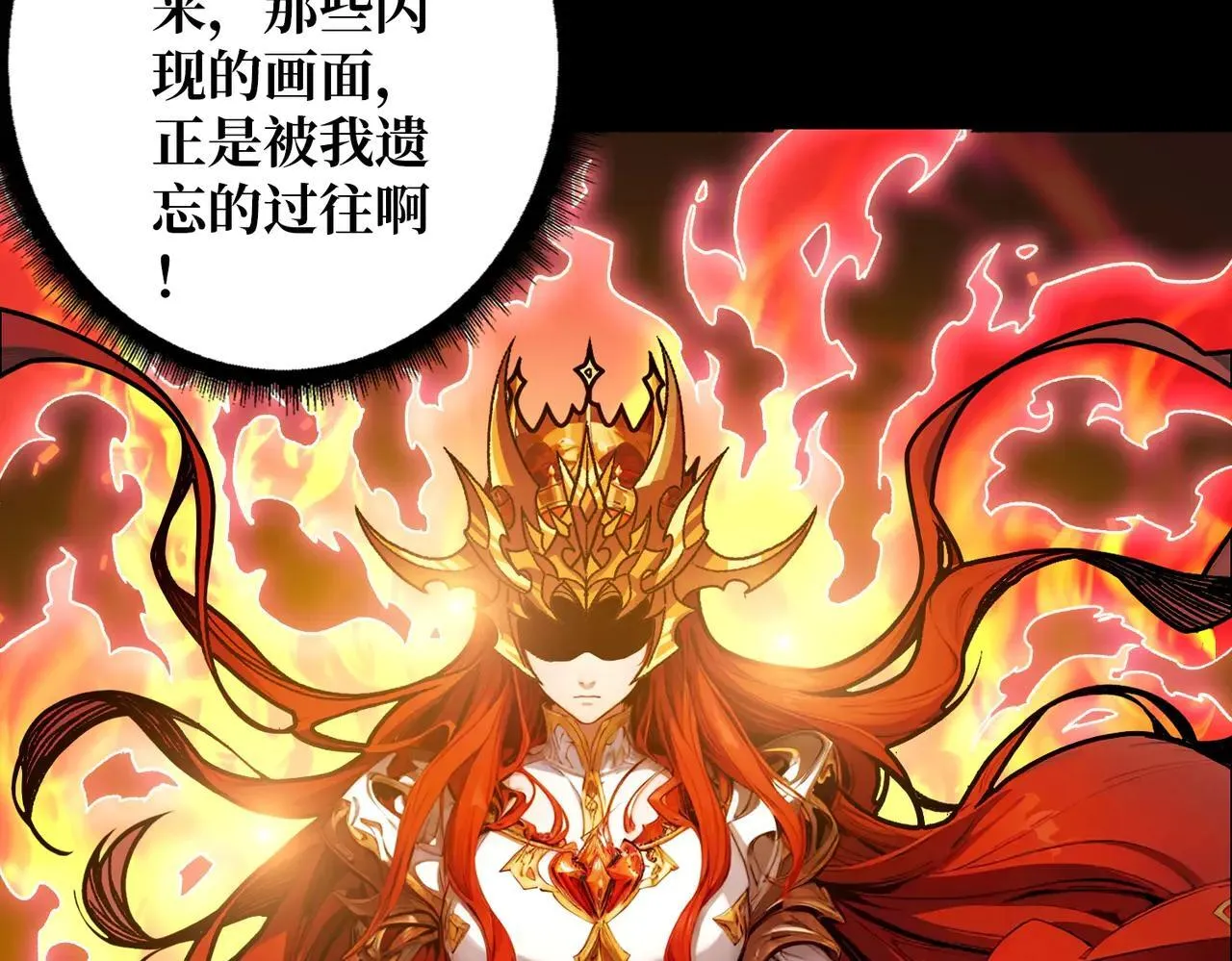 第381页