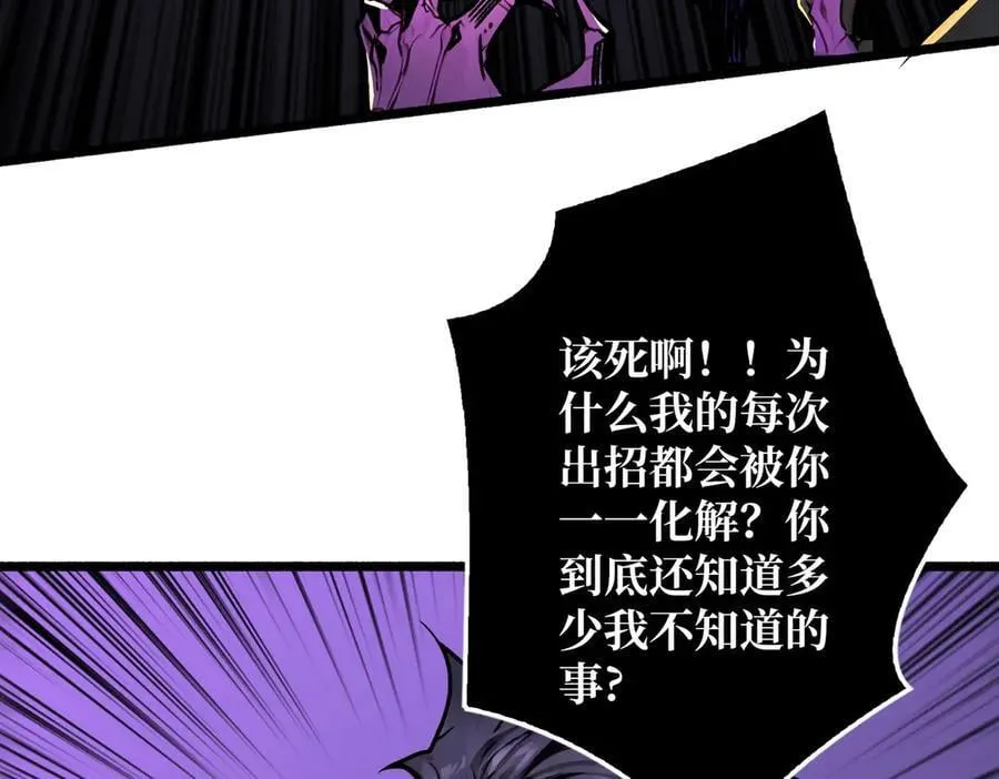 第351页