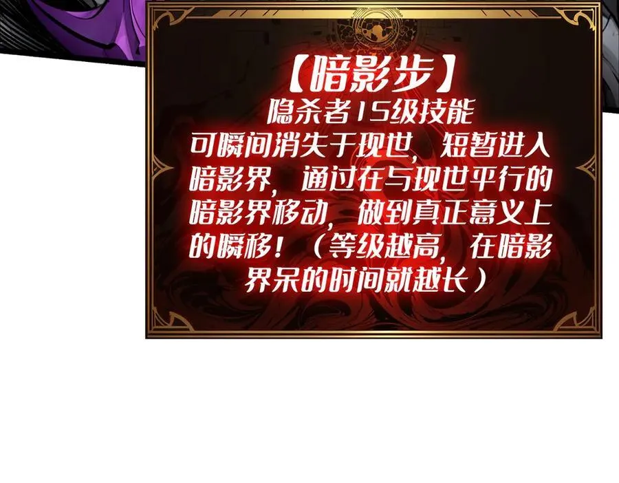 第258页