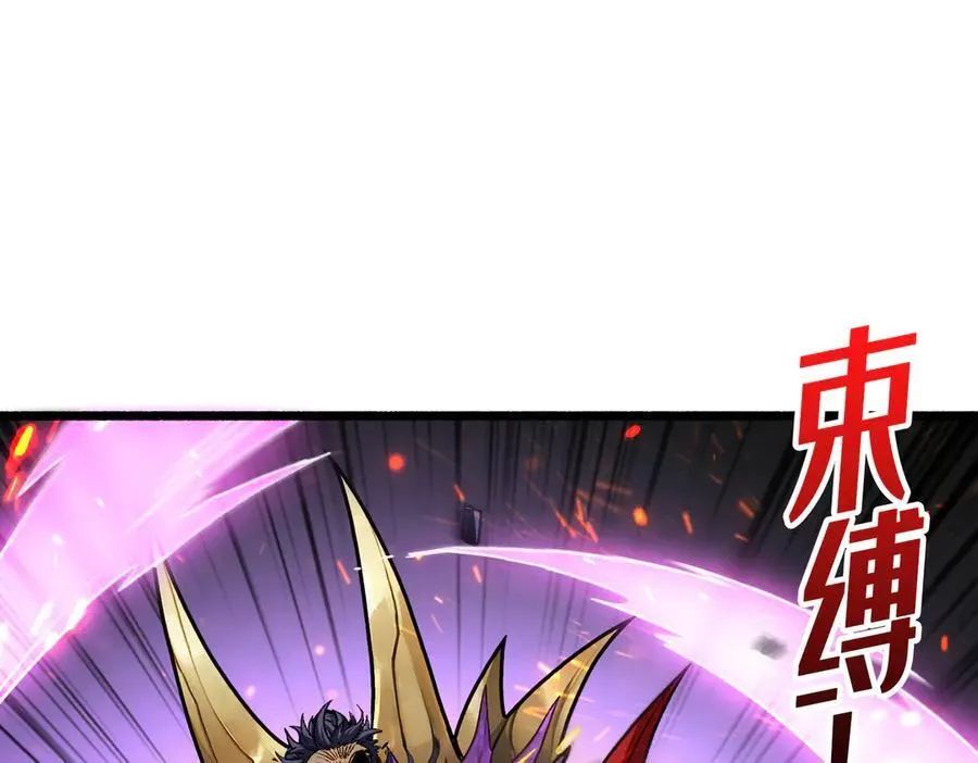 第270页