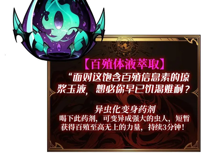 第369页