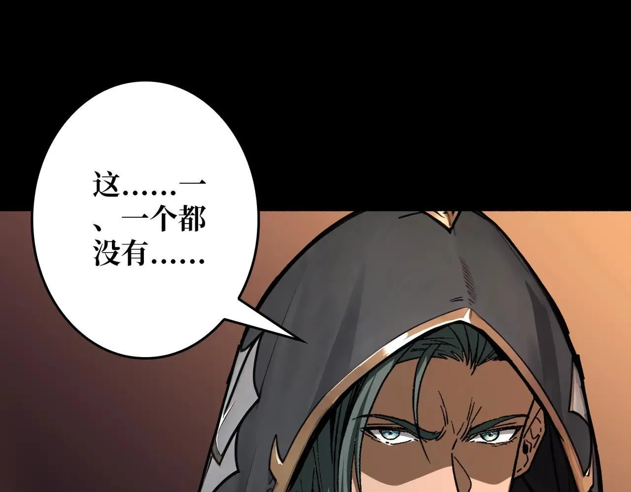 第255页